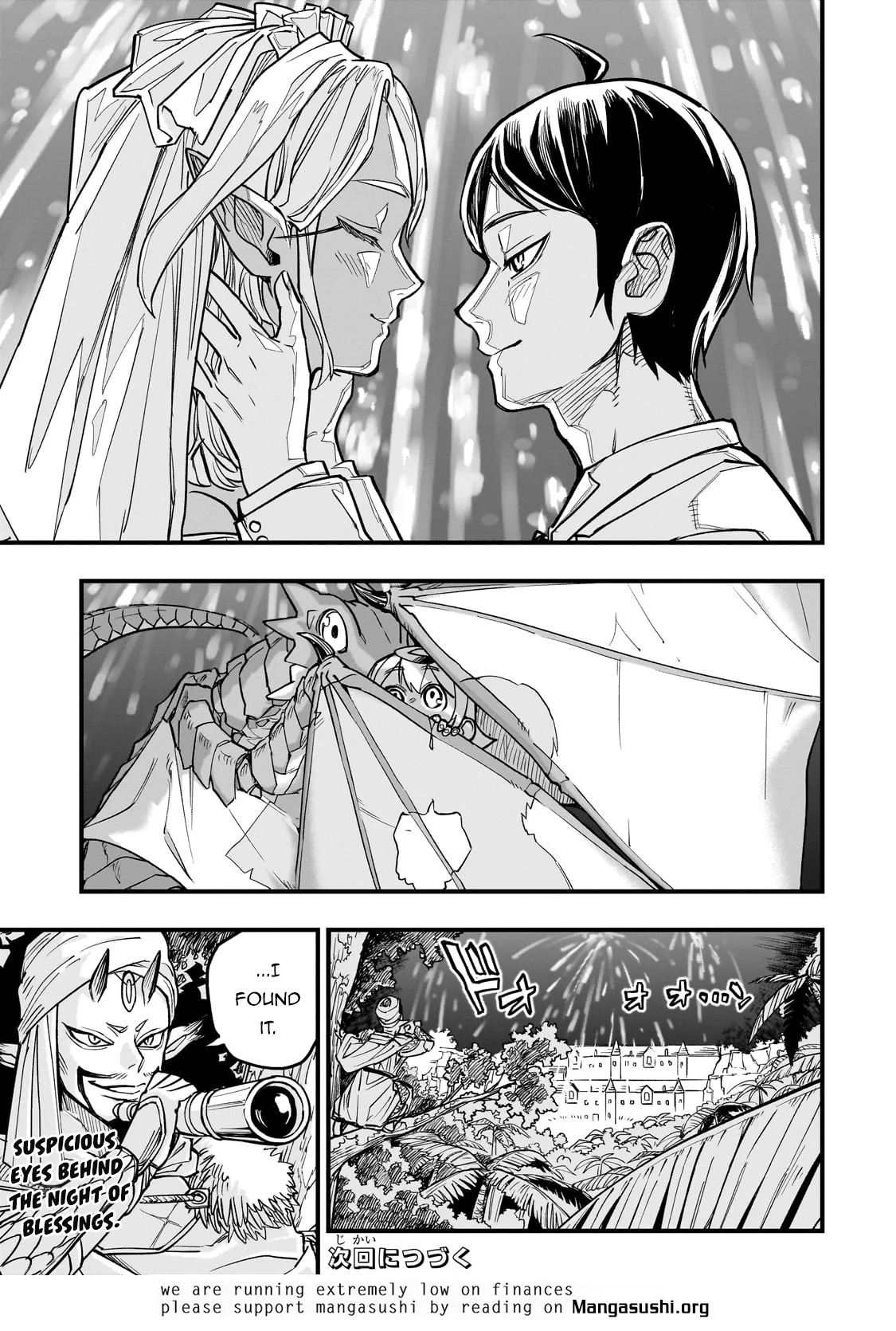 Page 33 of Chapter 8