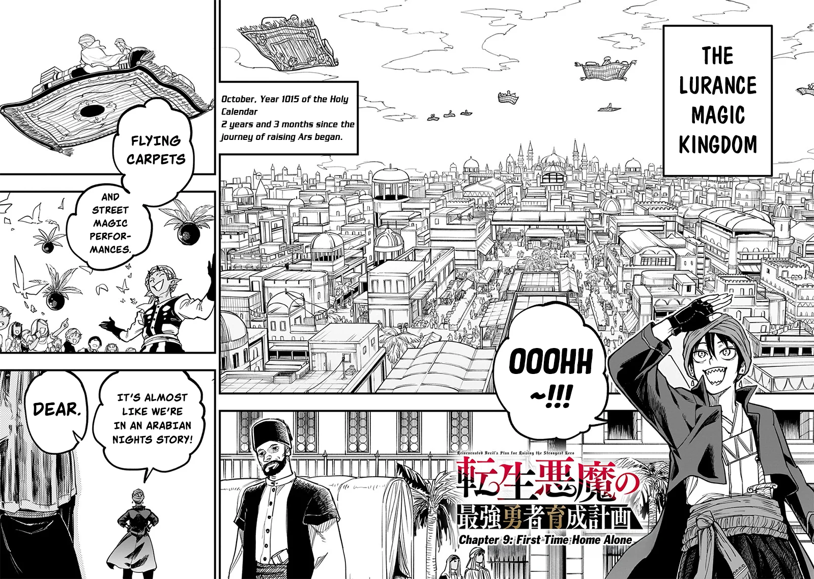 Page 3 of Chapter 9