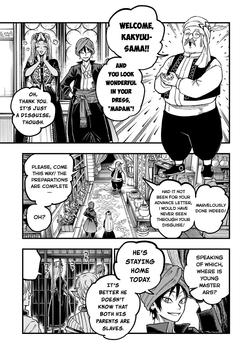 Page 7 of Chapter 9