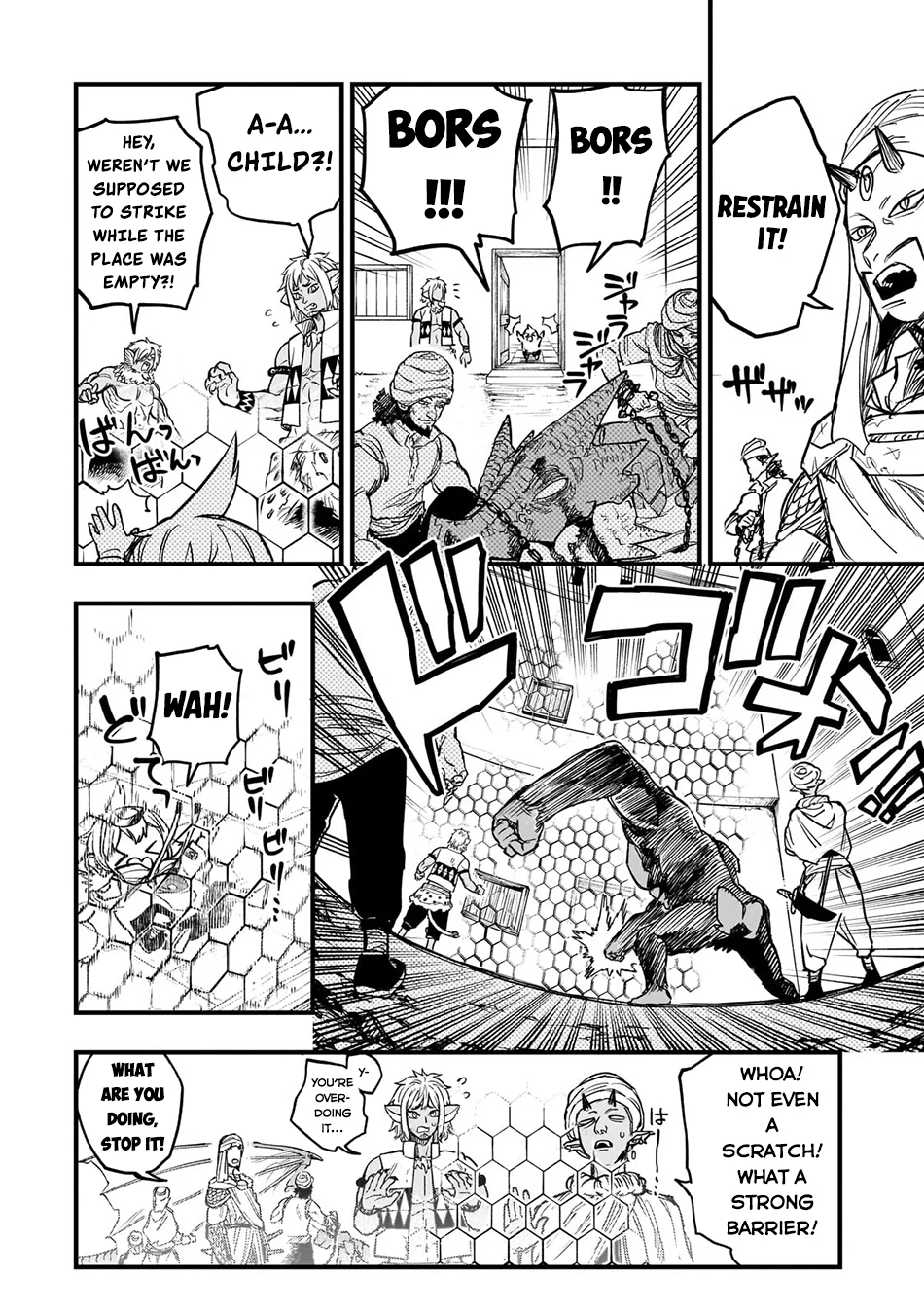 Page 16 of Chapter 9