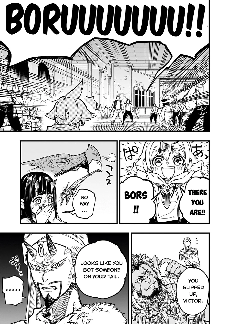 Page 29 of Chapter 9