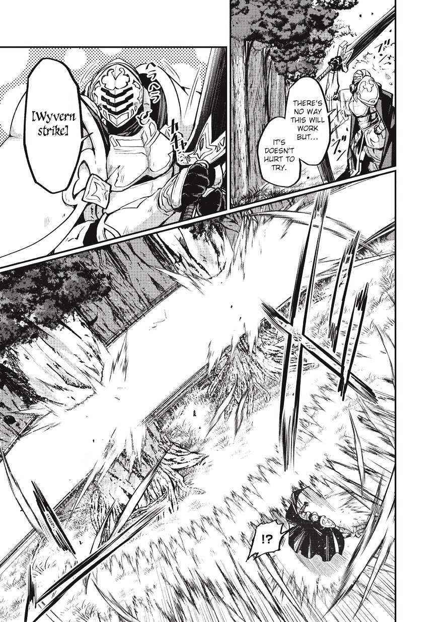 Page 7 of Chapter 1