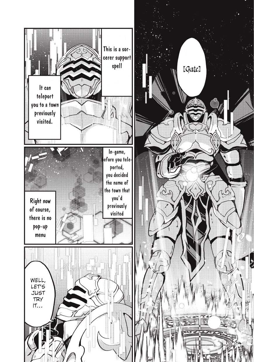Page 12 of Chapter 1