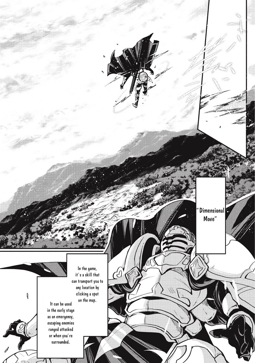 Page 14 of Chapter 1