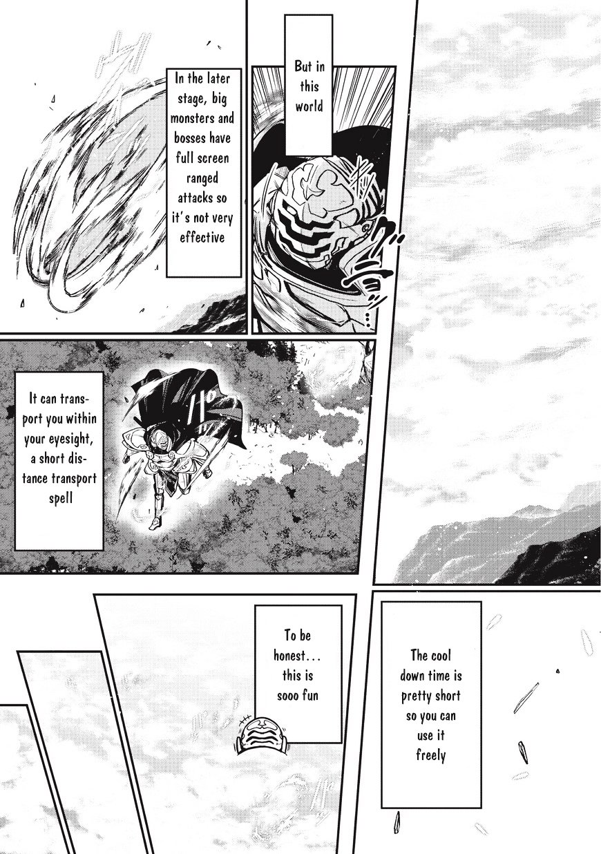 Page 15 of Chapter 1