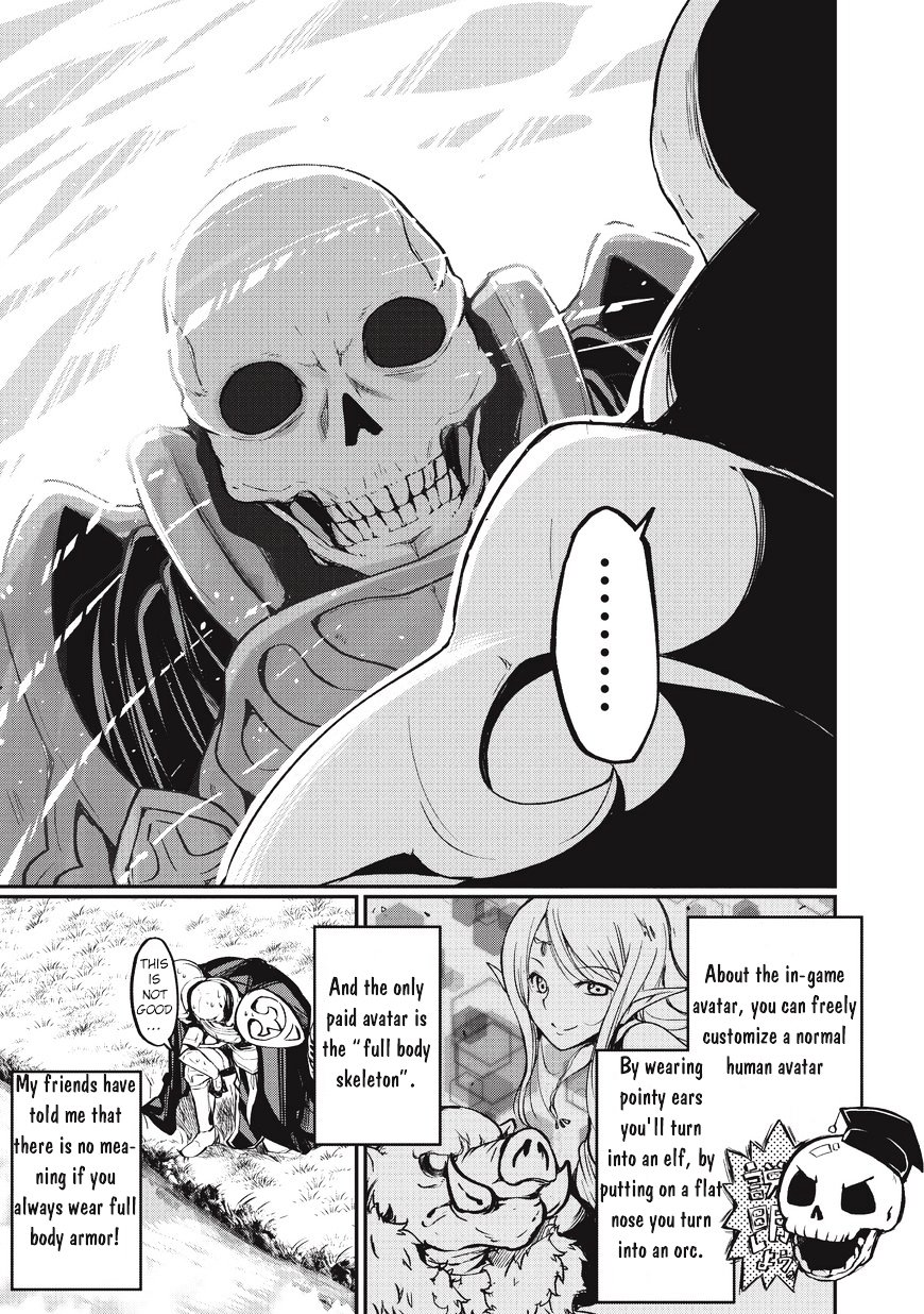 Page 17 of Chapter 1