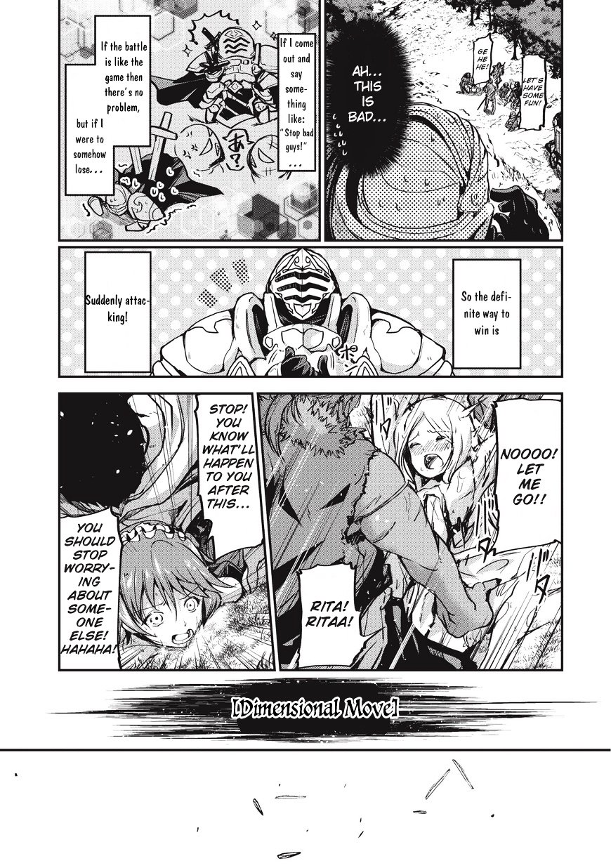 Page 22 of Chapter 1