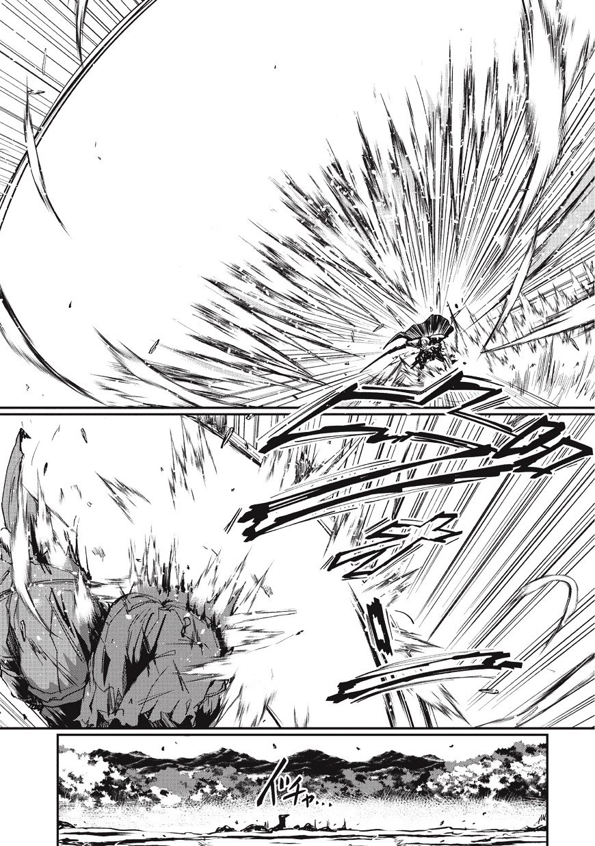 Page 26 of Chapter 1