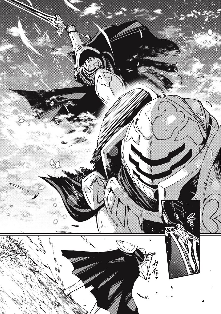 Page 27 of Chapter 1