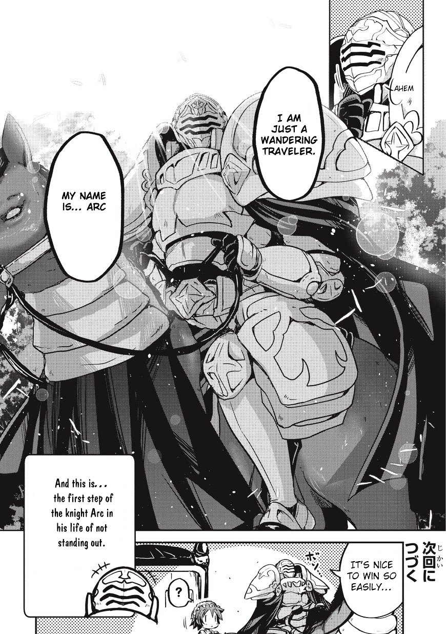 Page 33 of Chapter 1