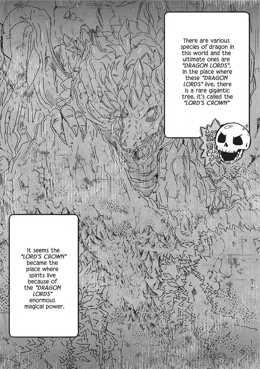 Page 17 of Chapter 10