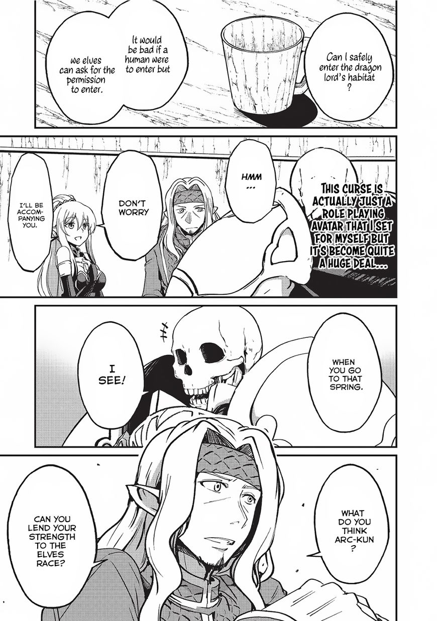 Page 19 of Chapter 10