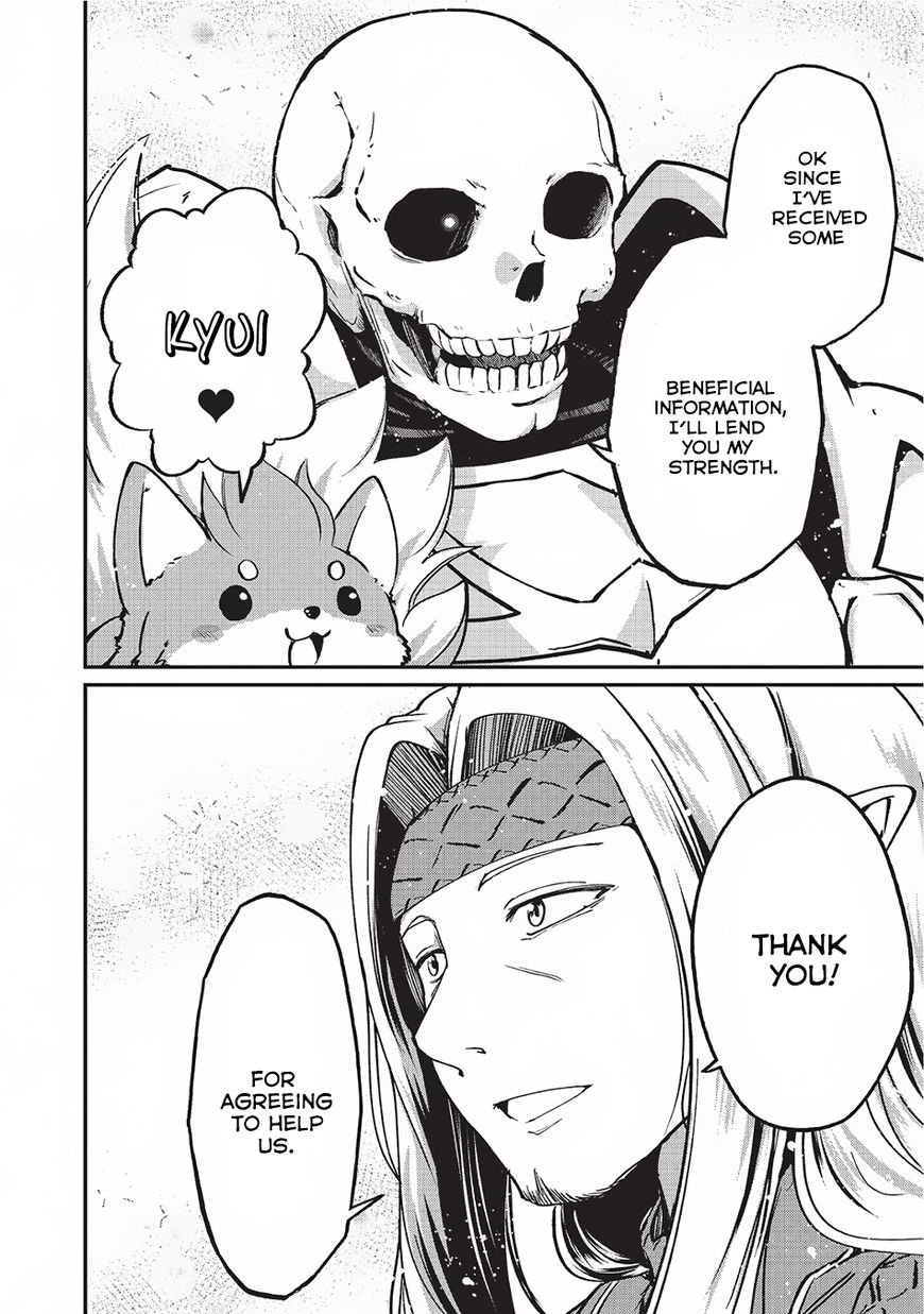 Page 20 of Chapter 10