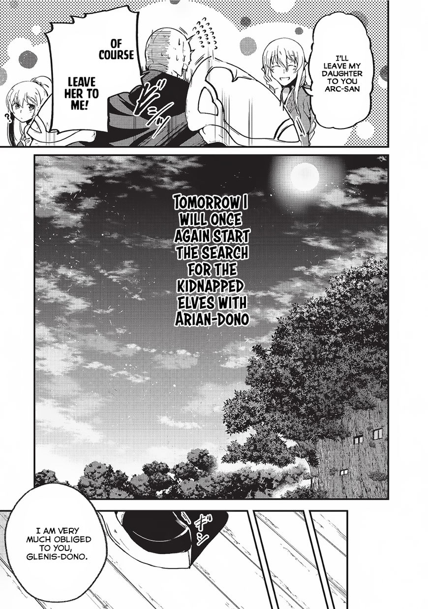 Page 21 of Chapter 10