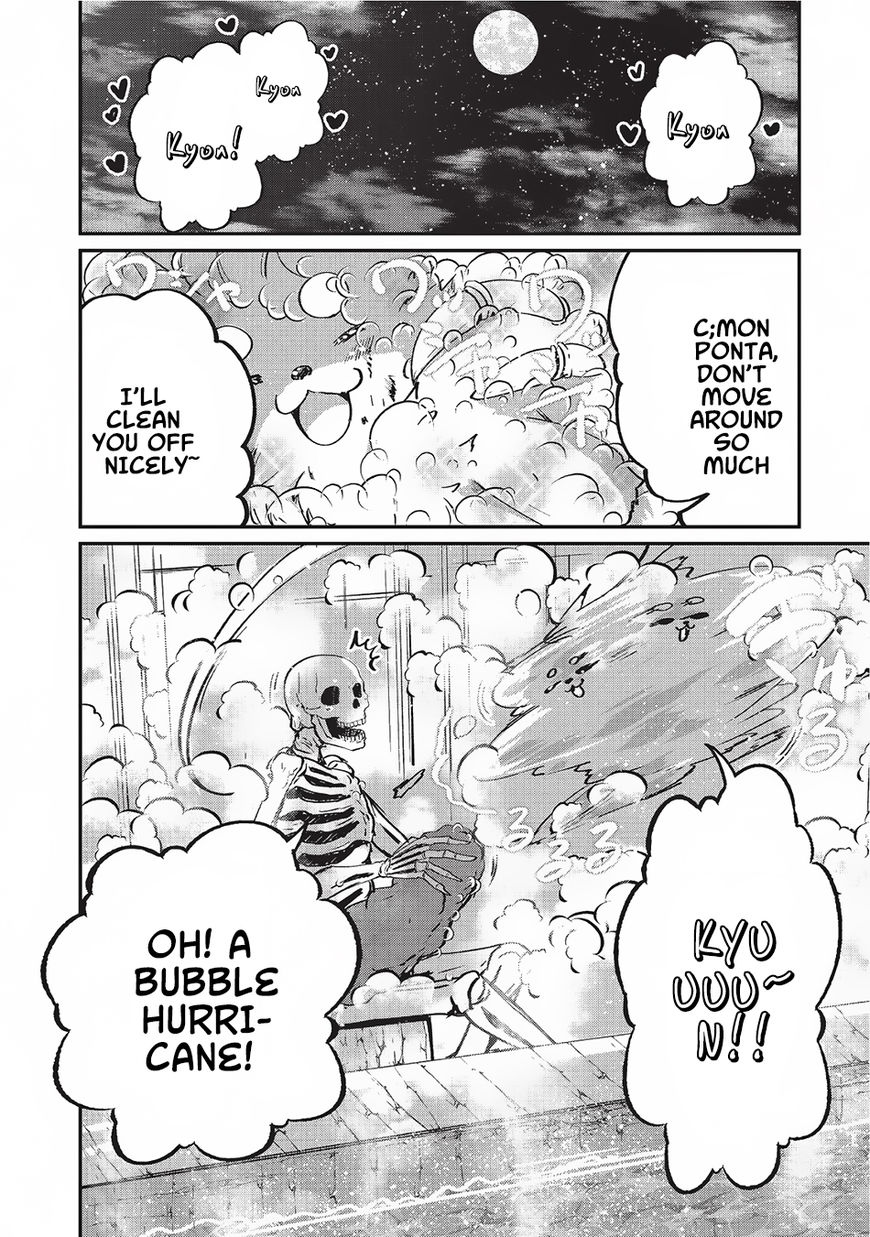 Page 24 of Chapter 10