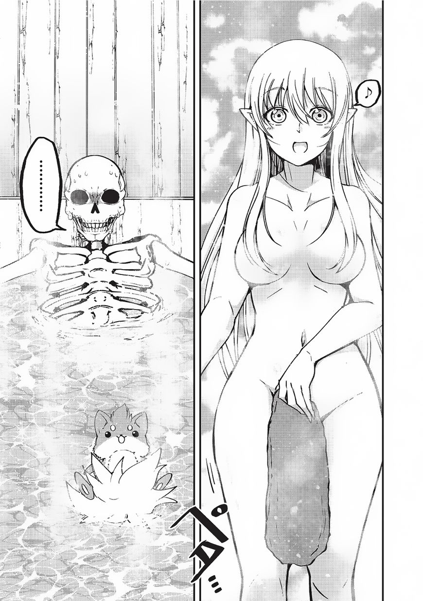 Page 27 of Chapter 10