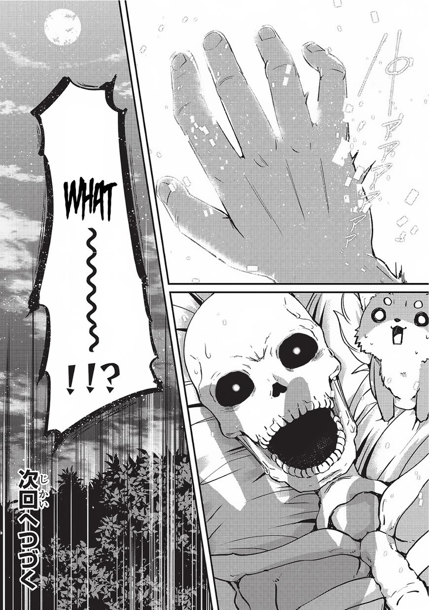 Page 31 of Chapter 10