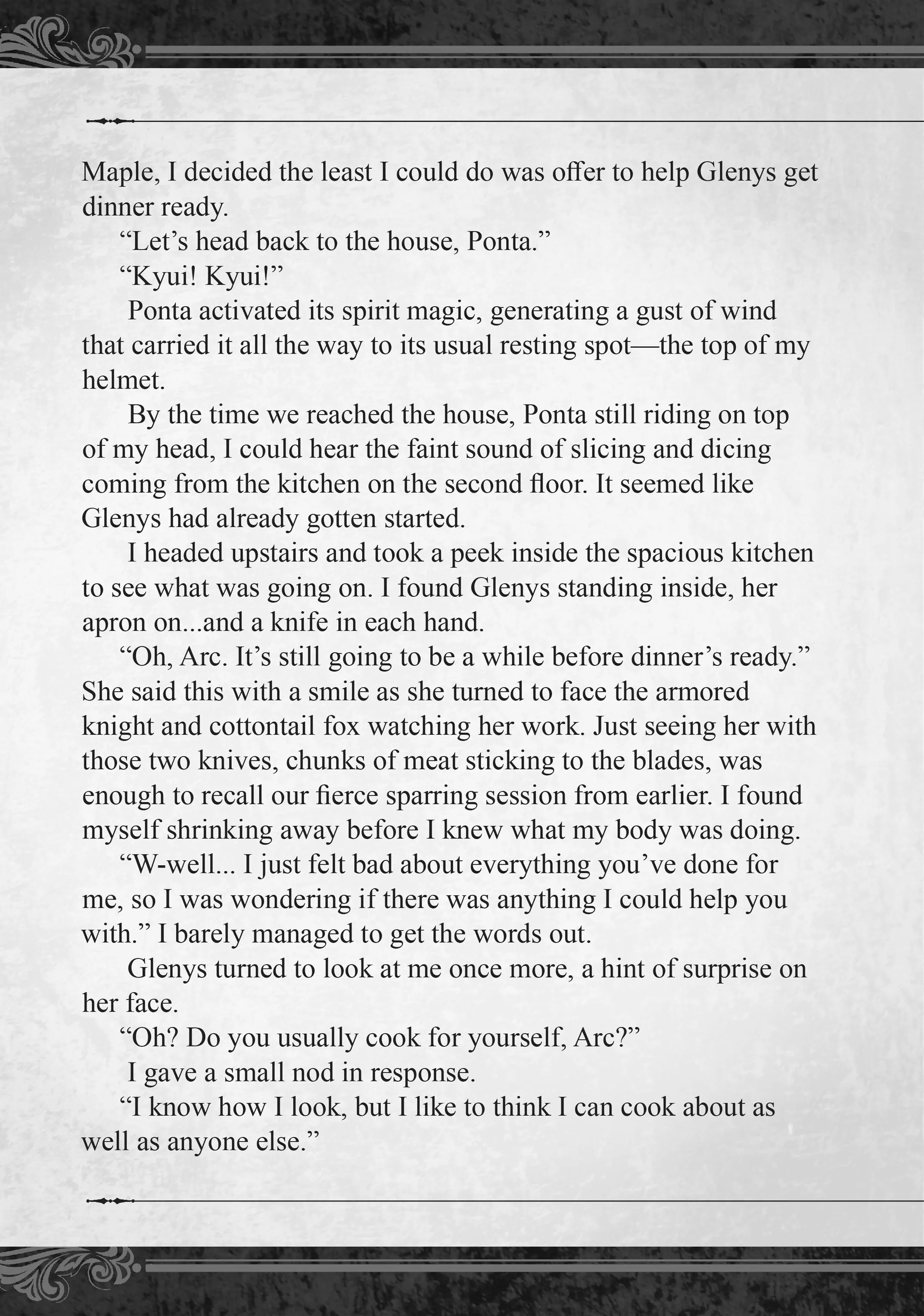 Page 2 of Chapter 10.5