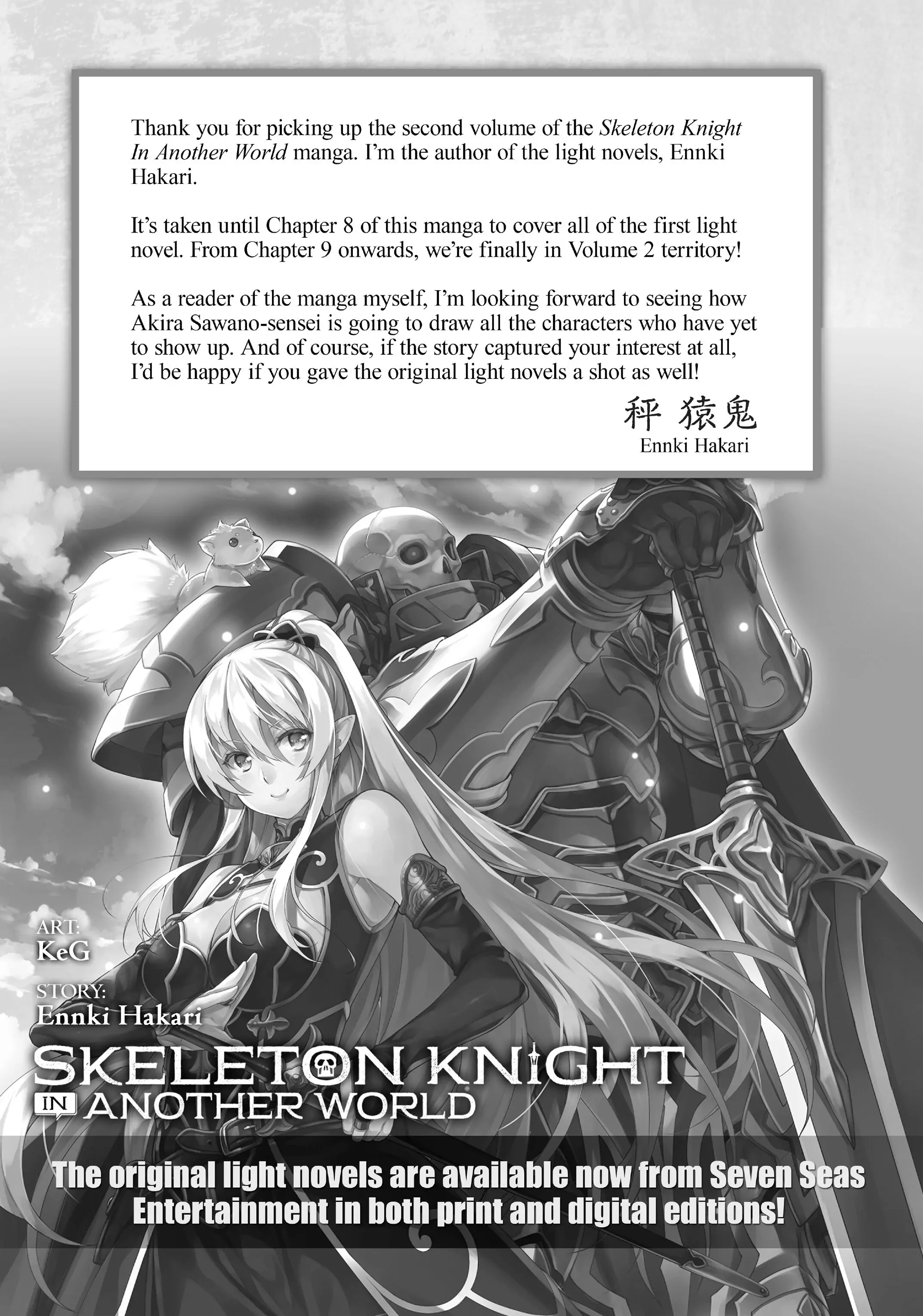 Page 8 of Chapter 10.5