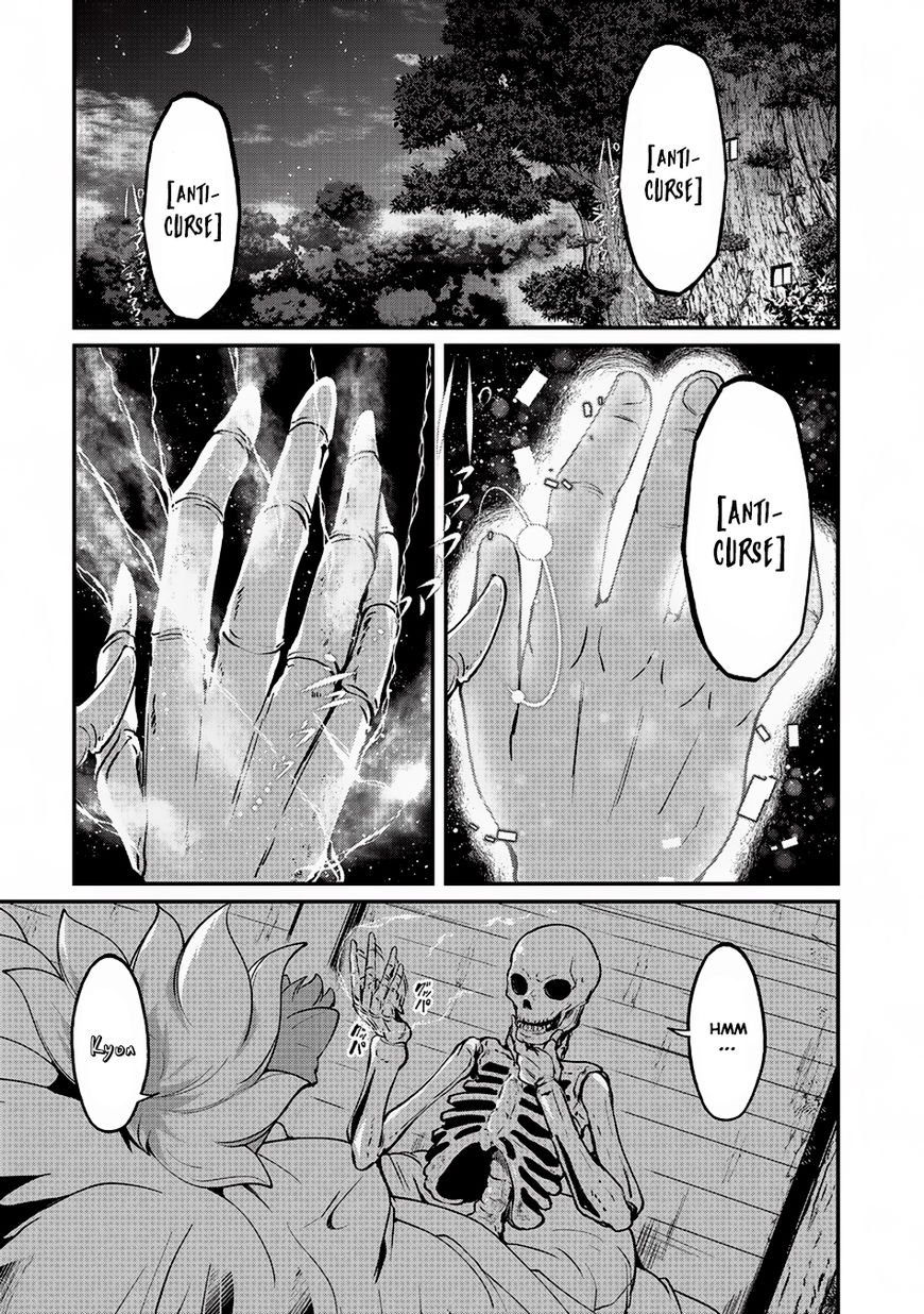 Page 2 of Chapter 11