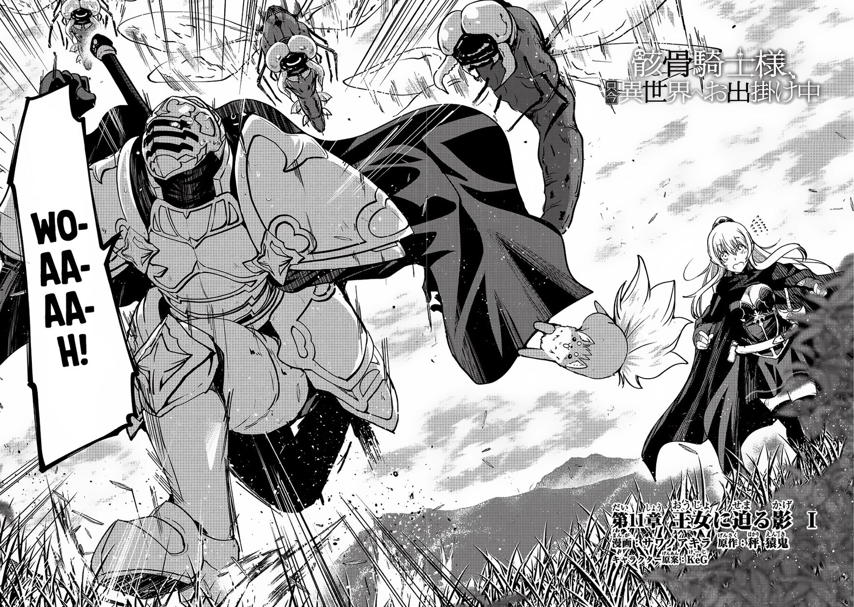 Page 5 of Chapter 11