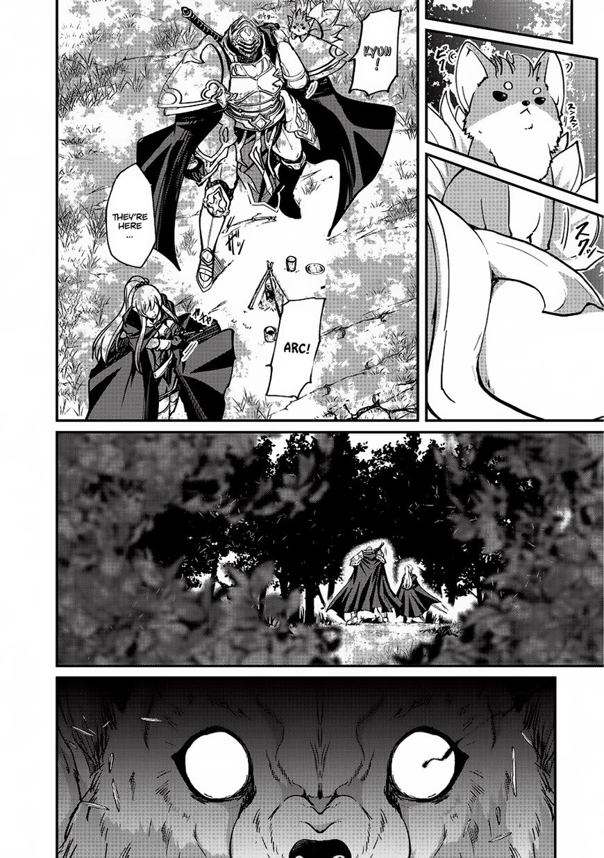 Page 12 of Chapter 11