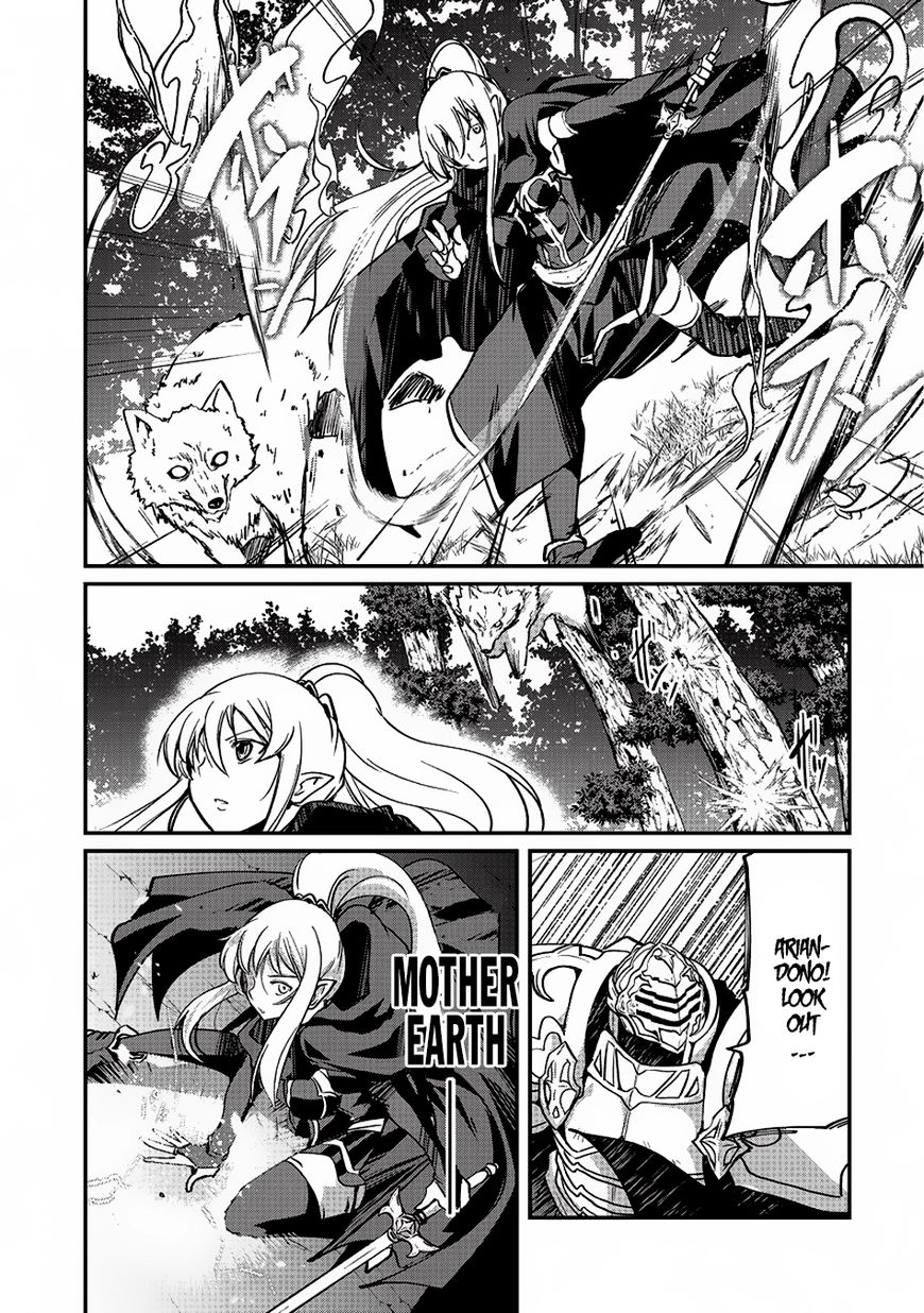 Page 16 of Chapter 11