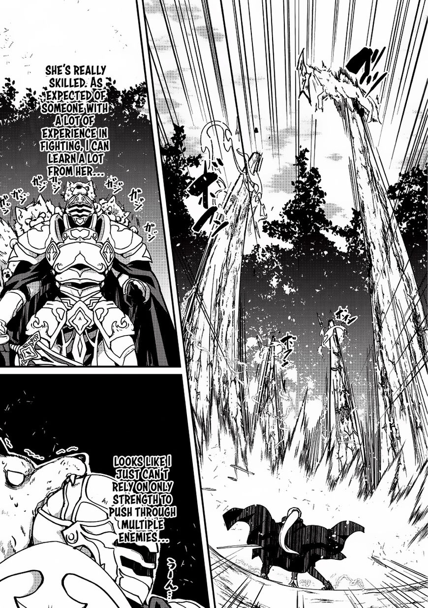 Page 17 of Chapter 11