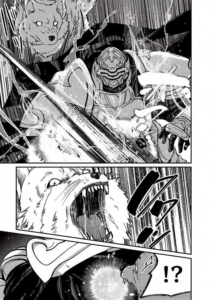 Page 19 of Chapter 11