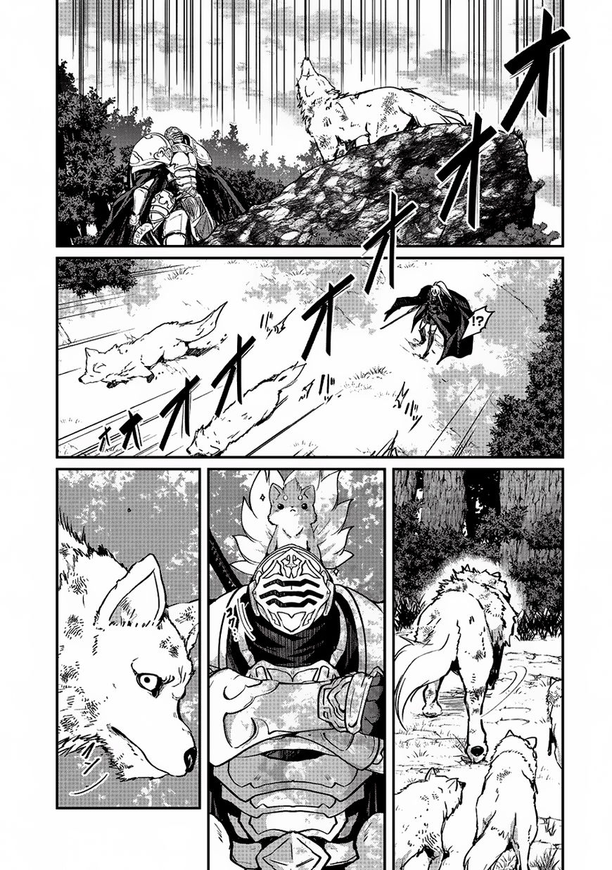 Page 22 of Chapter 11