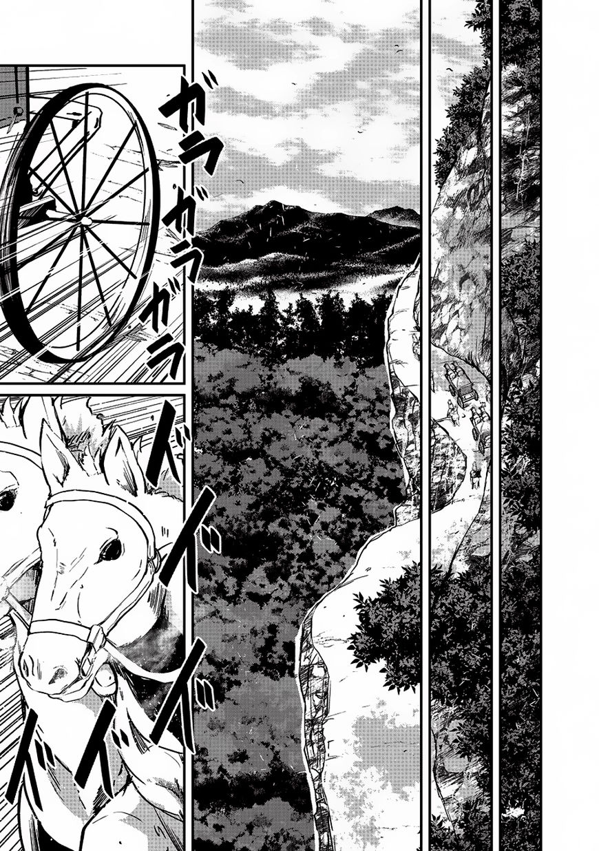 Page 25 of Chapter 11