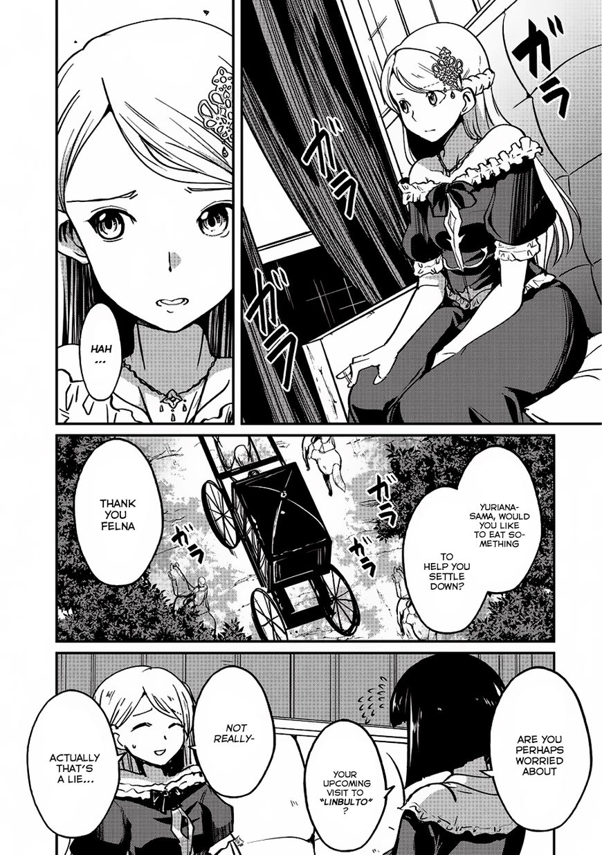 Page 26 of Chapter 11