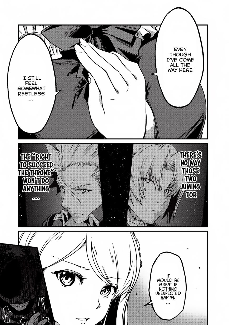 Page 27 of Chapter 11