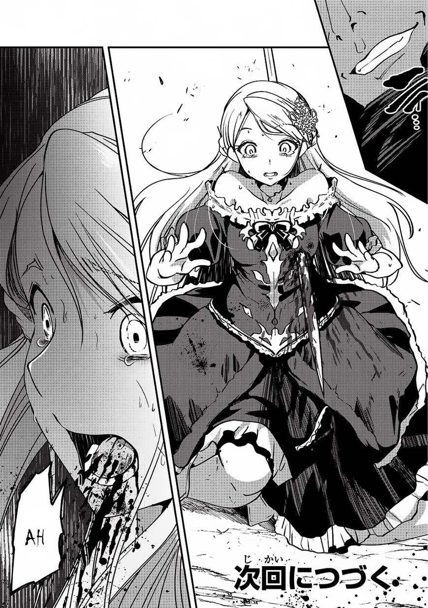 Page 30 of Chapter 11