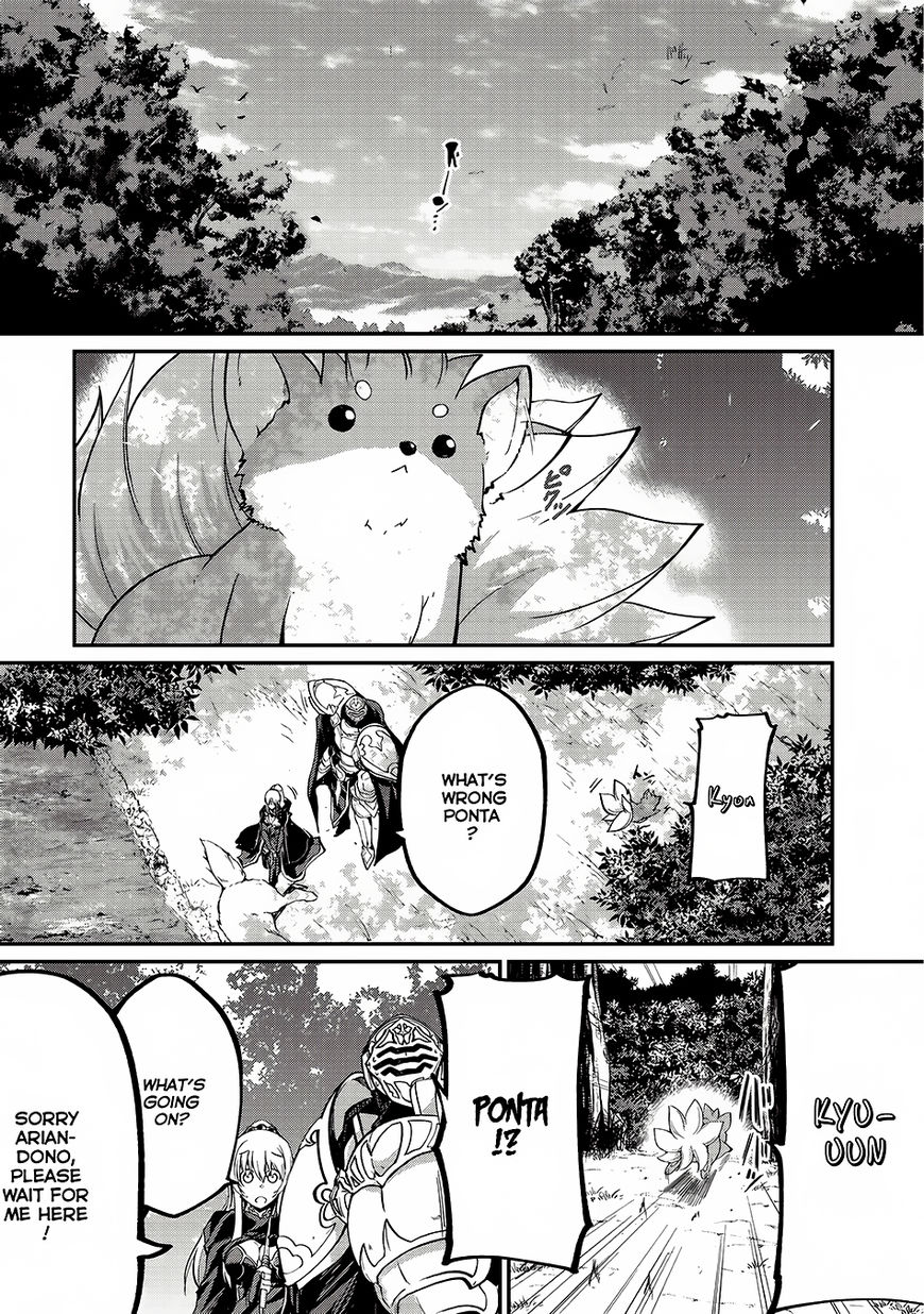 Page 2 of Chapter 12