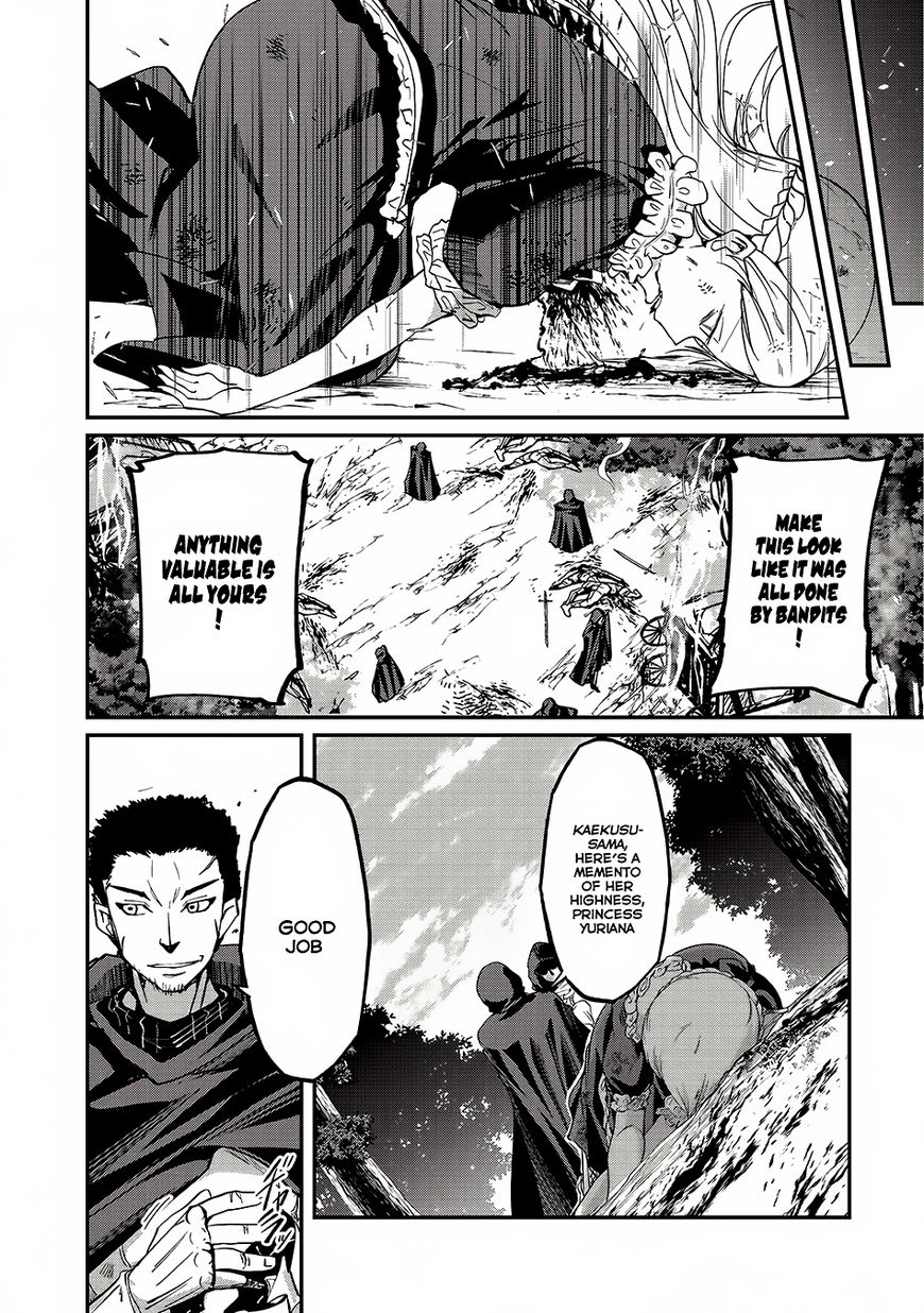 Page 4 of Chapter 12