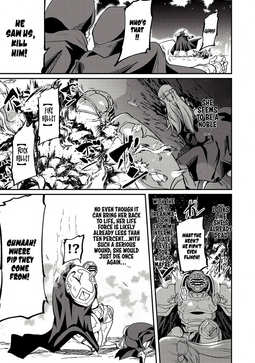 Page 7 of Chapter 12