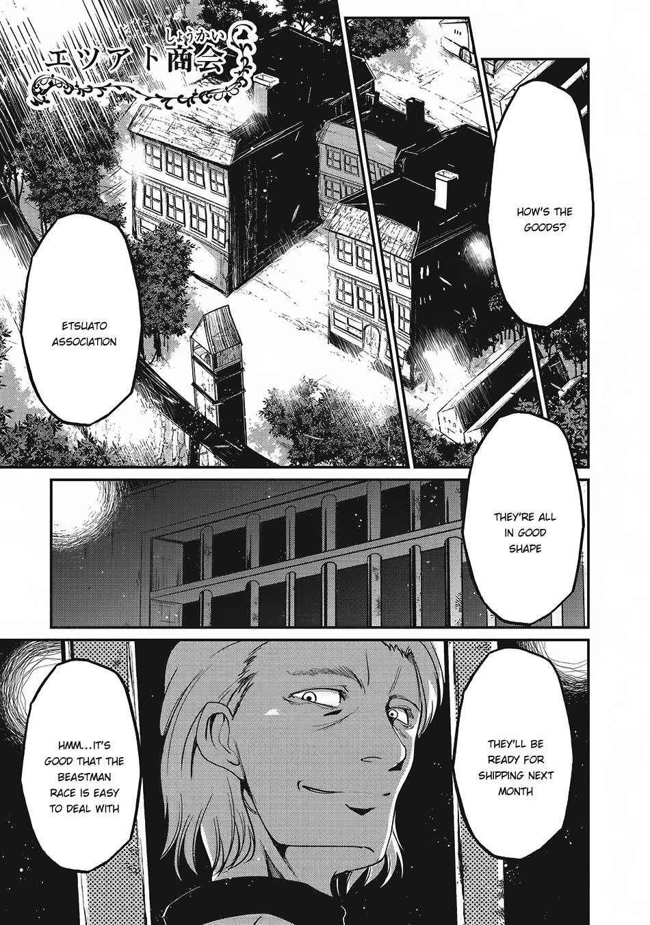 Page 2 of Chapter 13