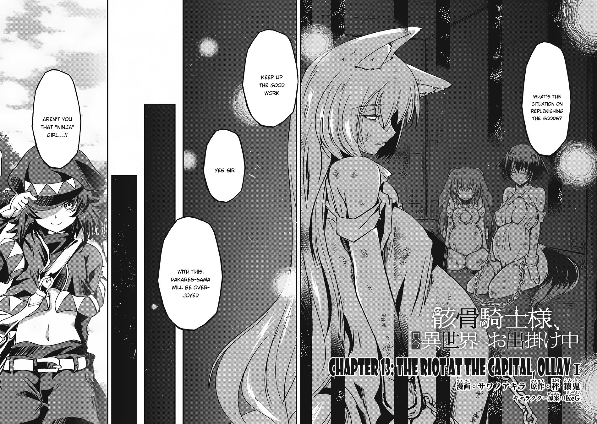 Page 3 of Chapter 13