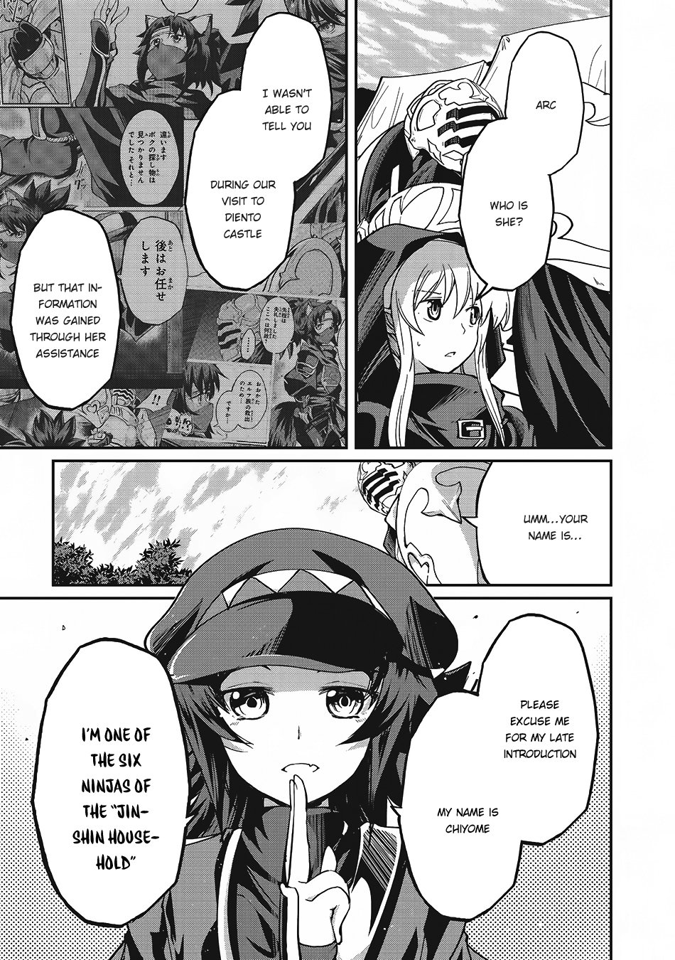Page 5 of Chapter 13