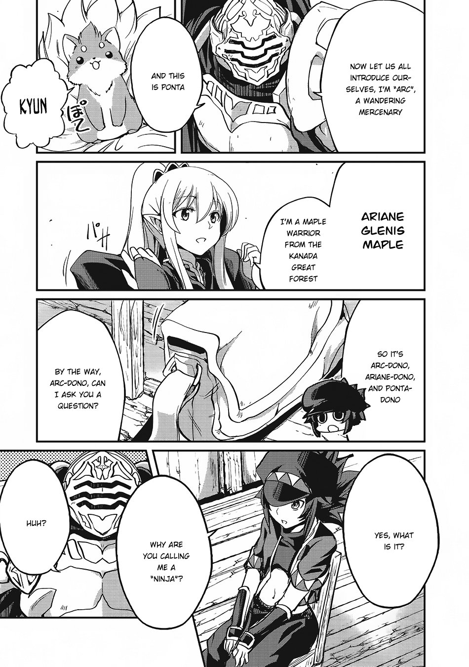 Page 7 of Chapter 13