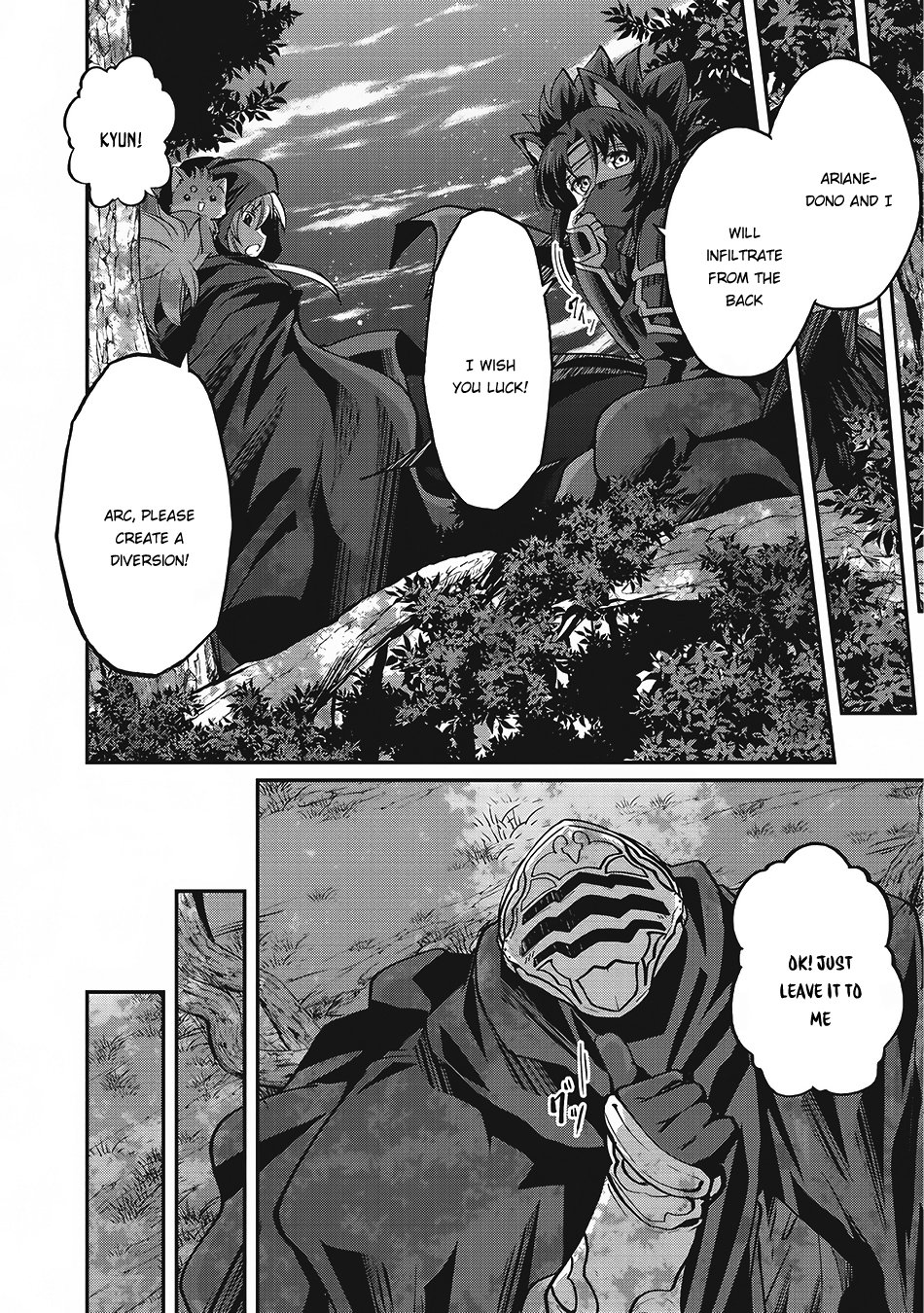 Page 26 of Chapter 13