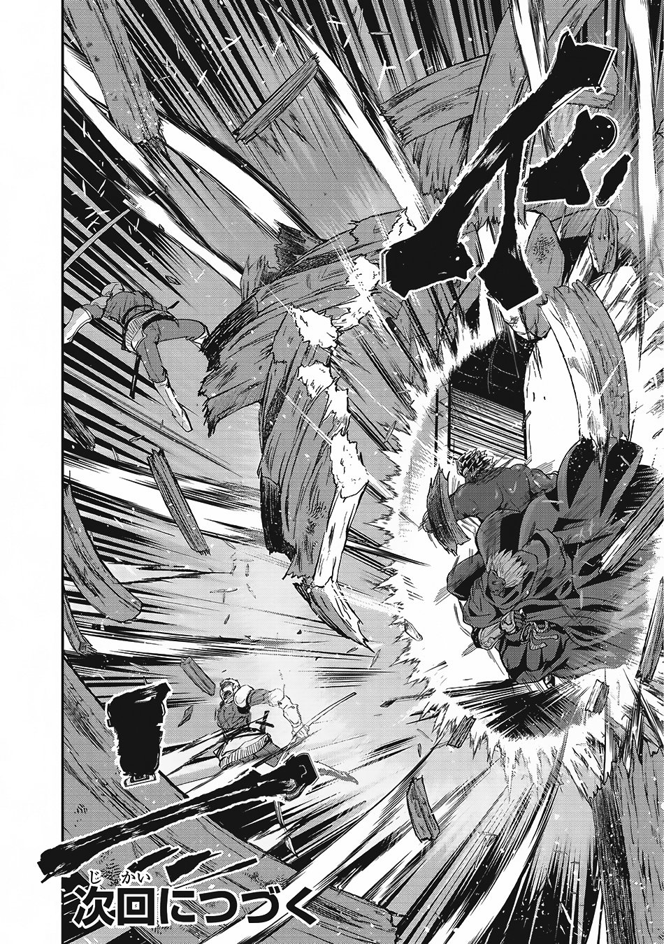 Page 30 of Chapter 13