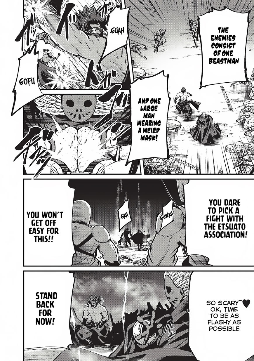Page 4 of Chapter 14