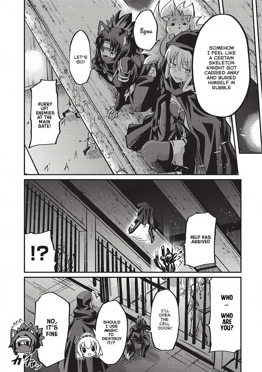 Page 8 of Chapter 14