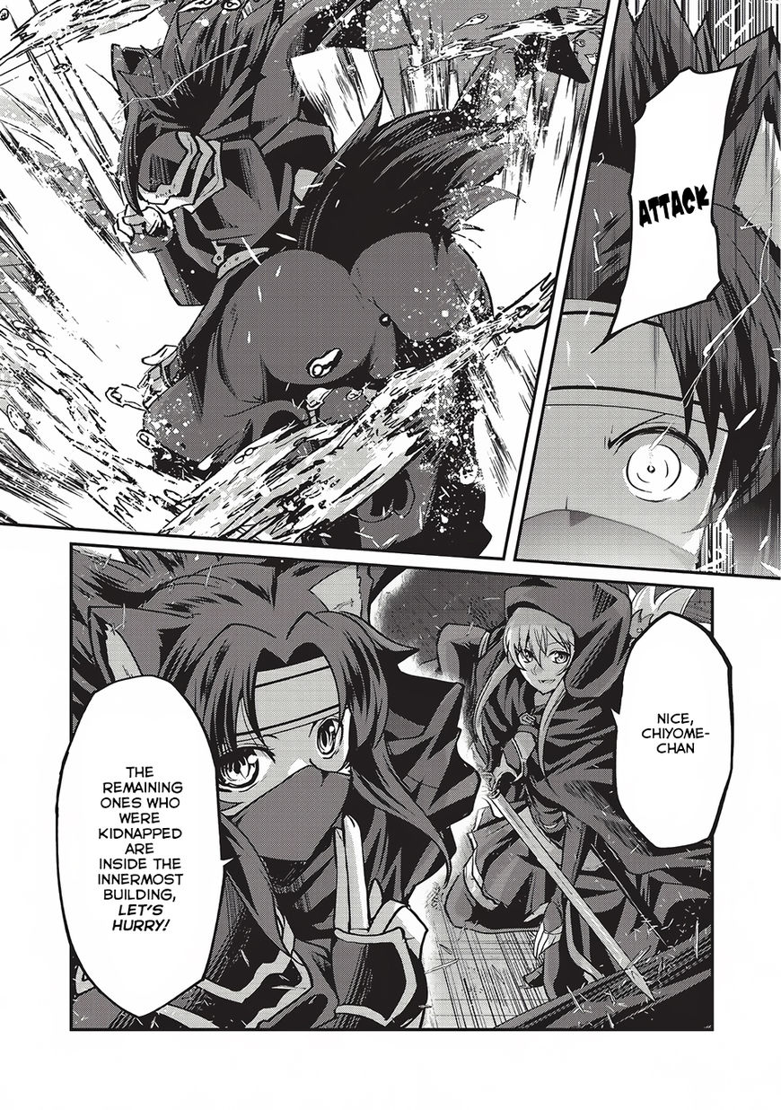 Page 10 of Chapter 14