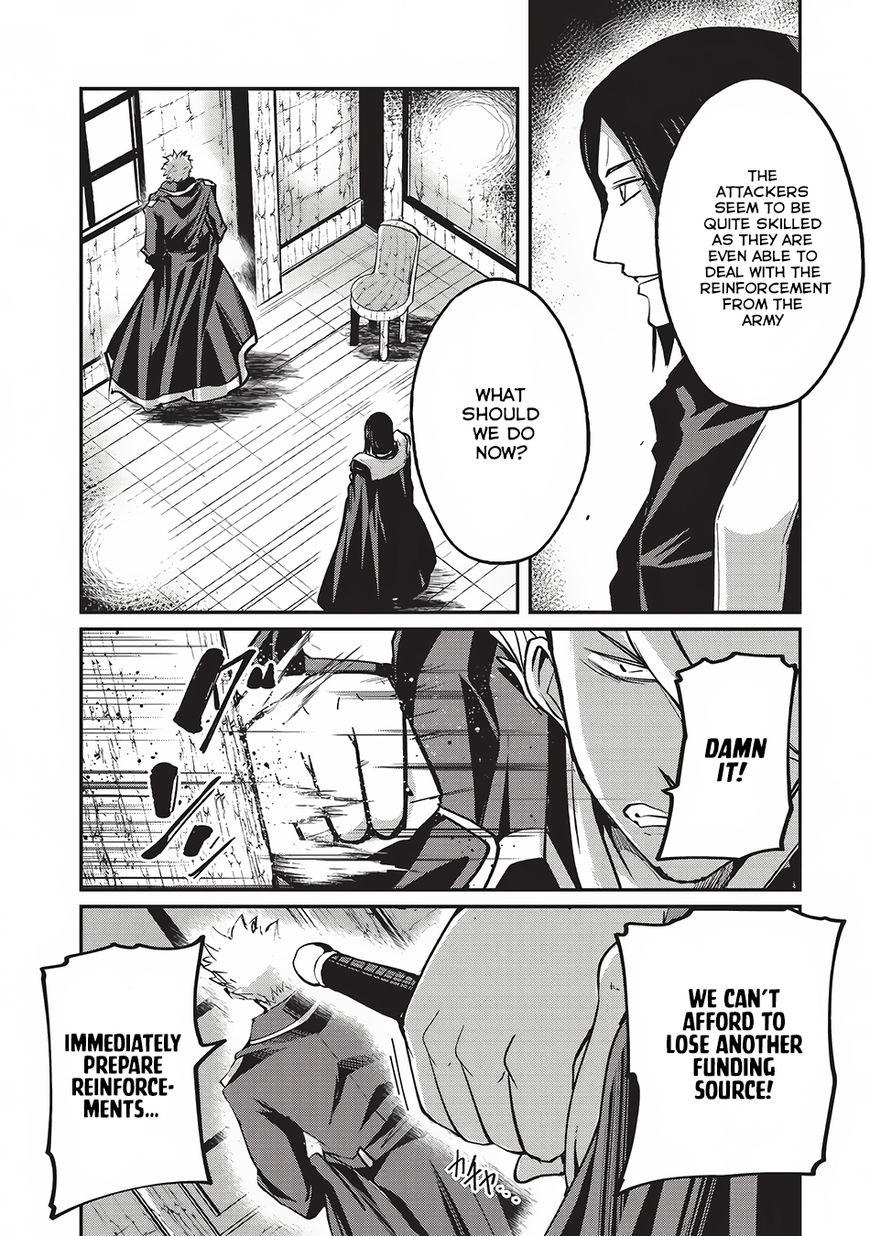 Page 23 of Chapter 14