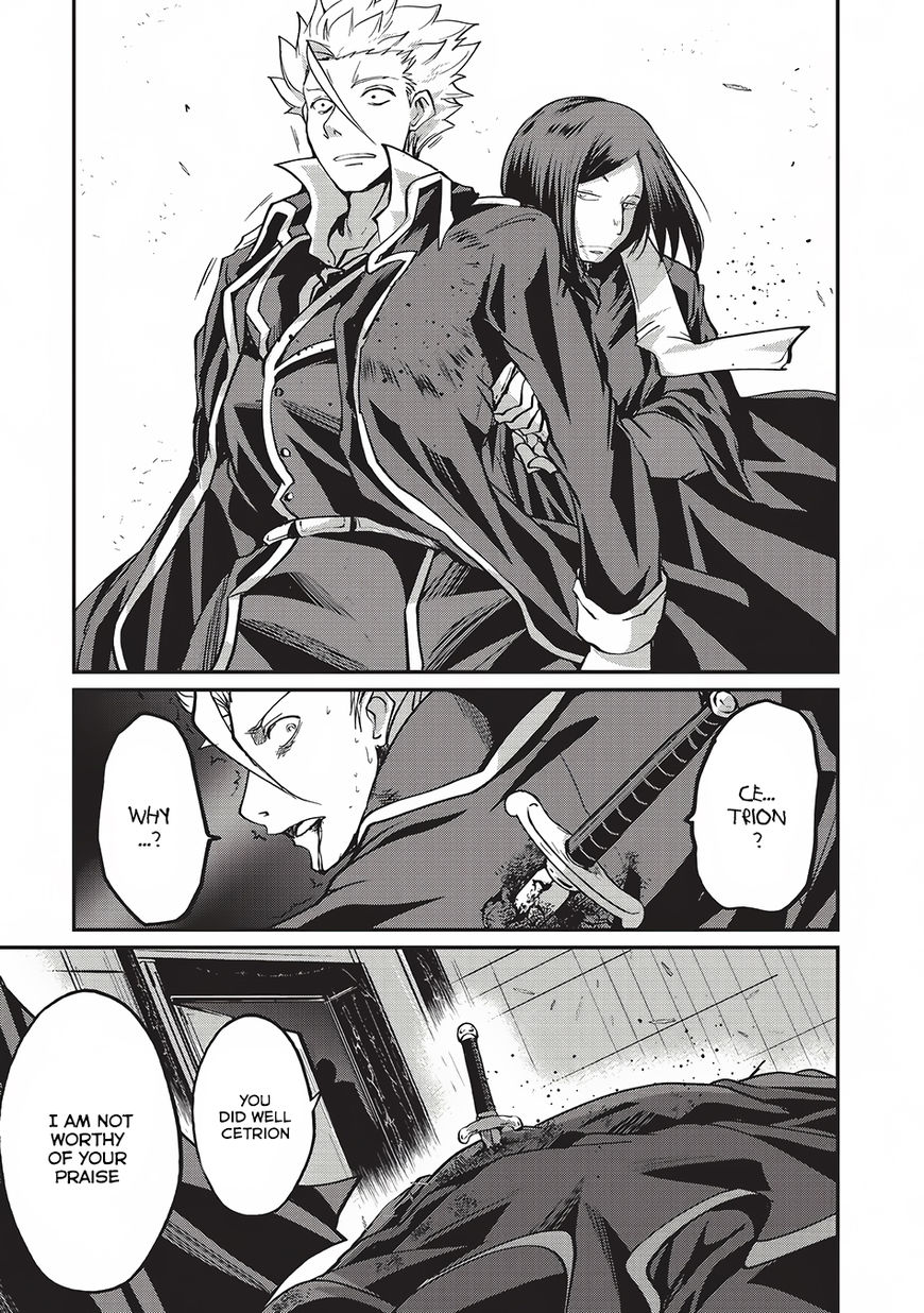 Page 24 of Chapter 14