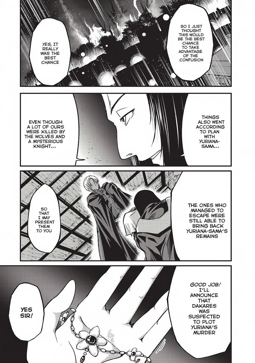 Page 26 of Chapter 14