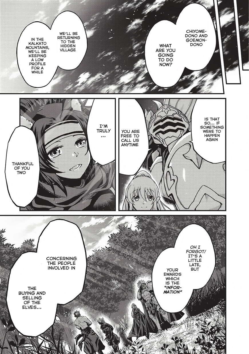 Page 28 of Chapter 14